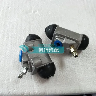 

Rear Brake Cylinder Assembly FOR lifan 320 left and right