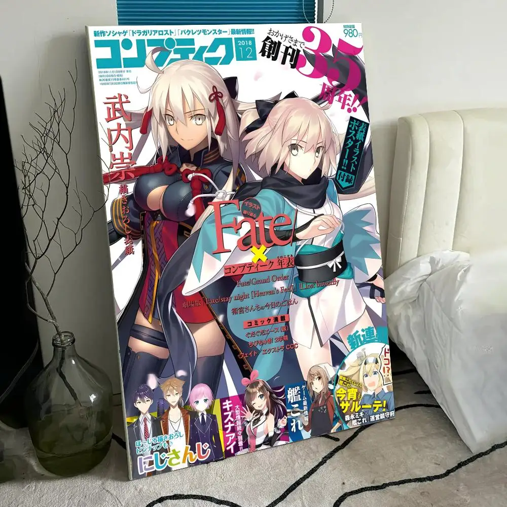 Фото Аниме-постер F-Fate Saber с каллиграфией, HD-печать на холсте, настенный декор, художественный постер, фотографии для гостиной, домашний декор №4