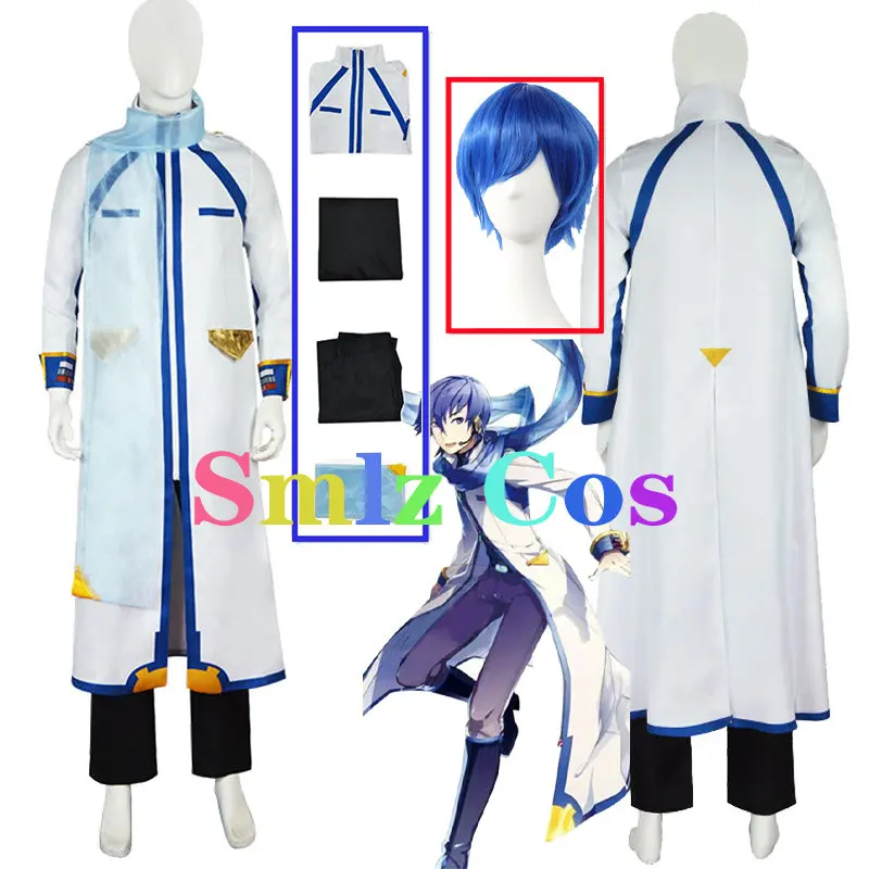 

Kaito Cosplay Anime Eldest Brother Kaito Uniforms Cosplay Costume Trench Pants Tailor Halloween Christmas Stage Play