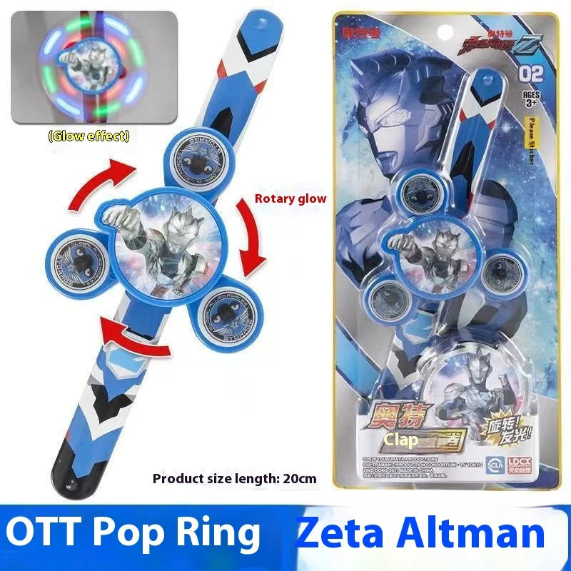 Детский Светящийся Браслет Ultraman Подлинный Аниме Круглый С Подсветкой Для