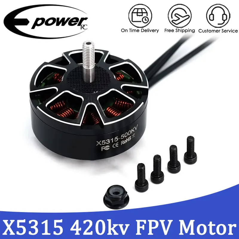 E-PowerRC X5315 Бесщеточный двигатель для дрона