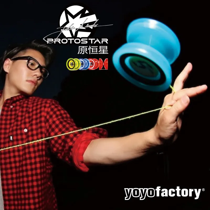 Фото Профессиональное йо-йо Yoyofactory PROTOSTAR из пластика с металлическим кольцом №2