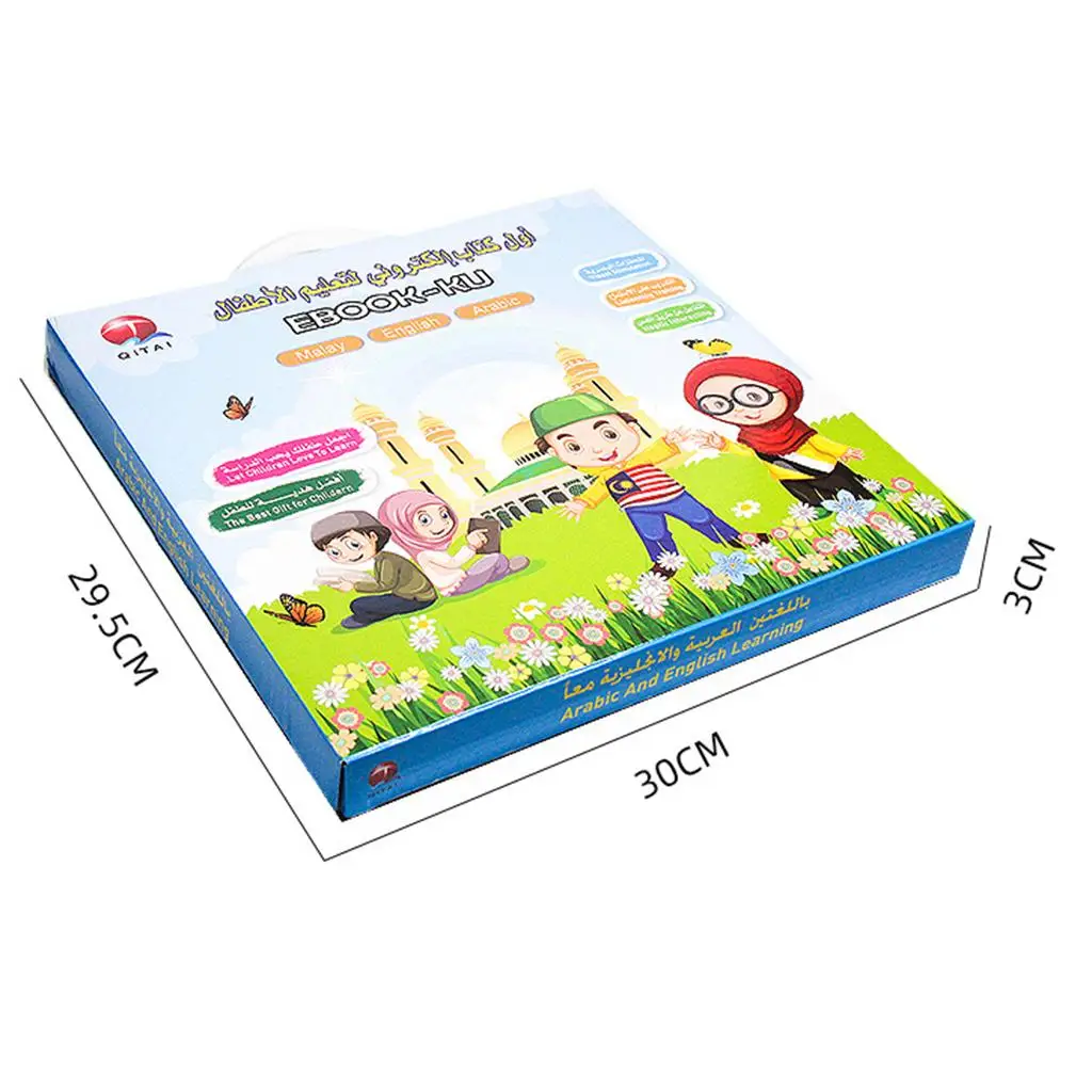 

Education Kid's Toys E Book Malay Arabic Word Early Education Audiobook