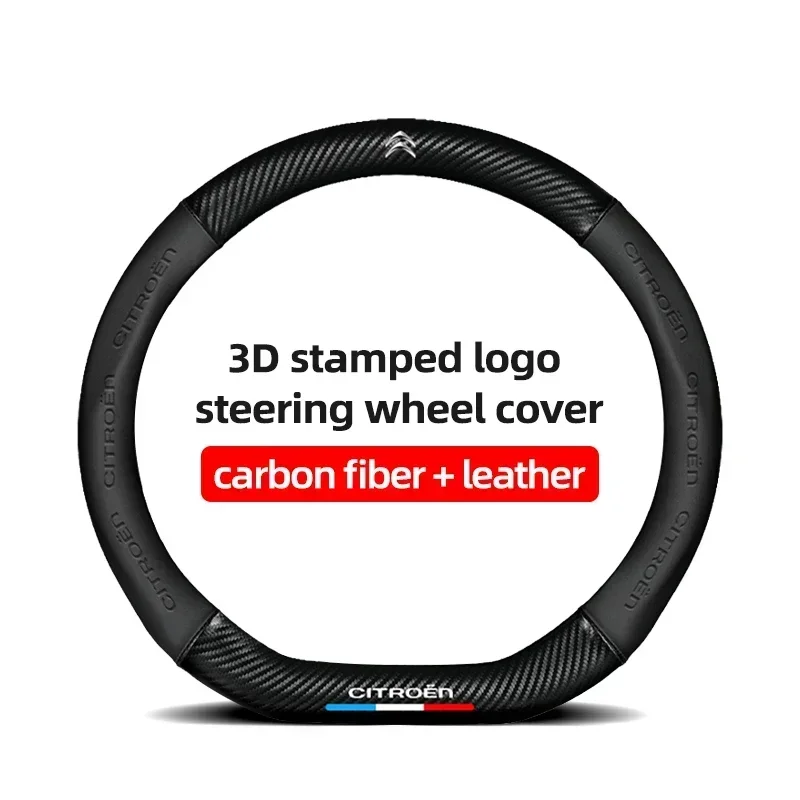 Автомобильный чехол на руль подходит для Citroen C4 C3 C5 C1 DS3 DS5 DS4 Berlingo Jumper ZX Spacetourer
