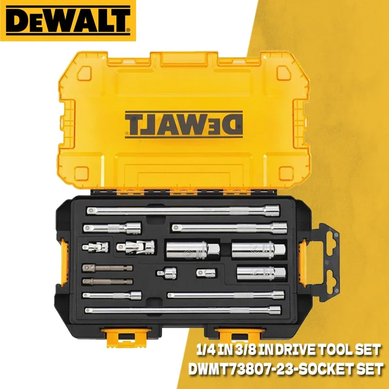 Набор аксессуаров для ремонта автомобиля DEWALT комбинированных гаечных ключей