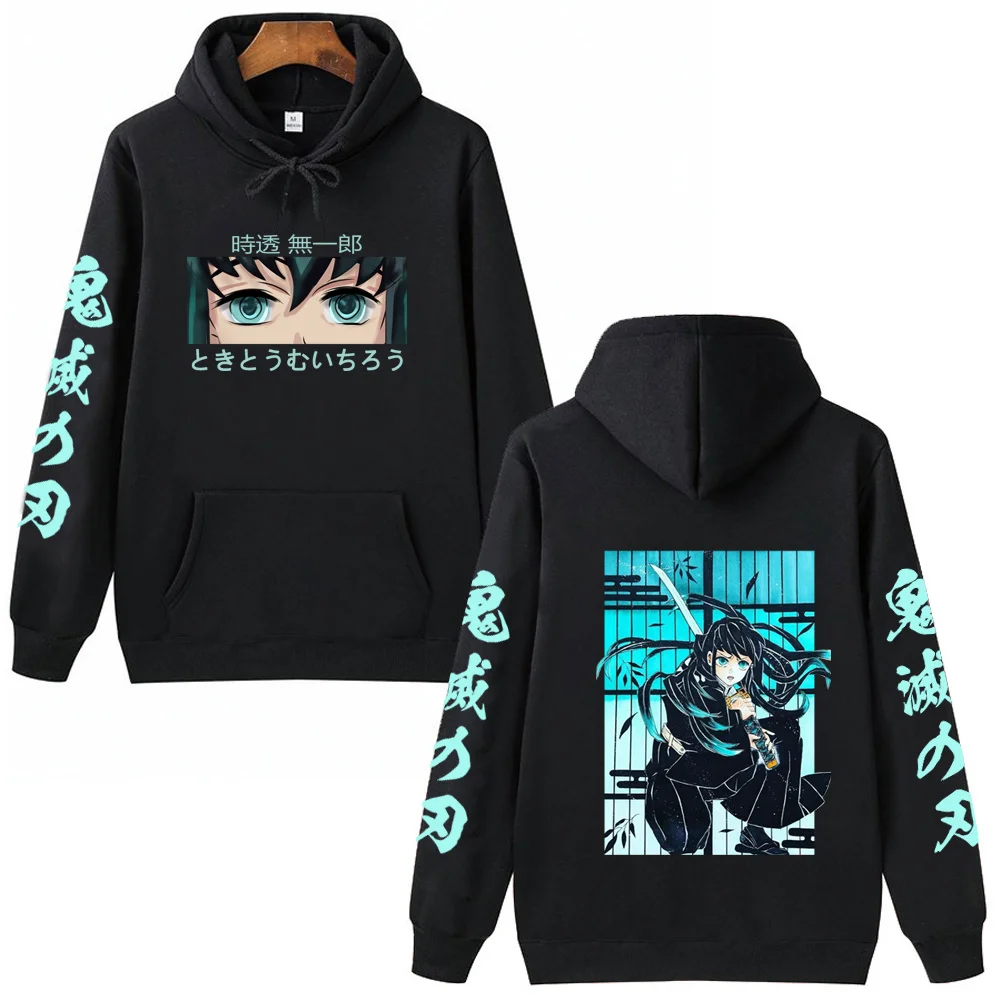 

Anime Demon Slayer Hoodie Pullovers Sweatshirts Muichiro Tokito Graphic Printed Tops Casual Hip Hop Streetwear