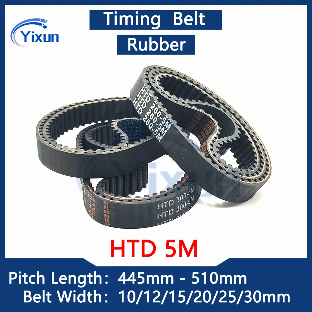 

HTD 5M Резиновый синхронный ремень 10/12/15/20/25/30 мм