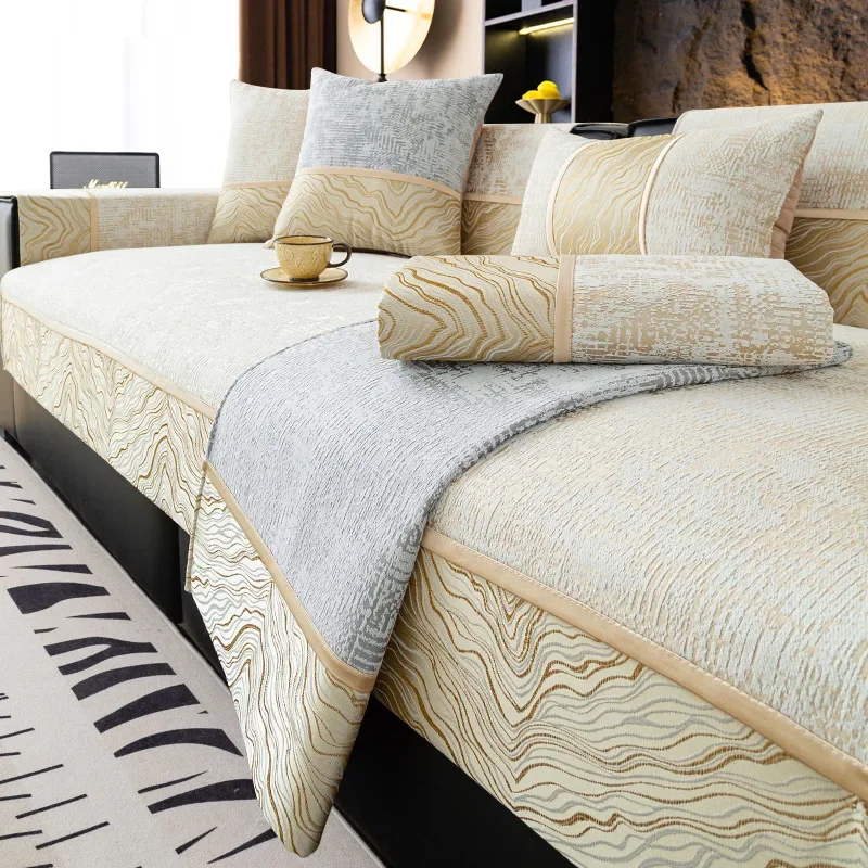 Чехлы на диван из синели для гостиной легкий роскошный нескользящий коврик