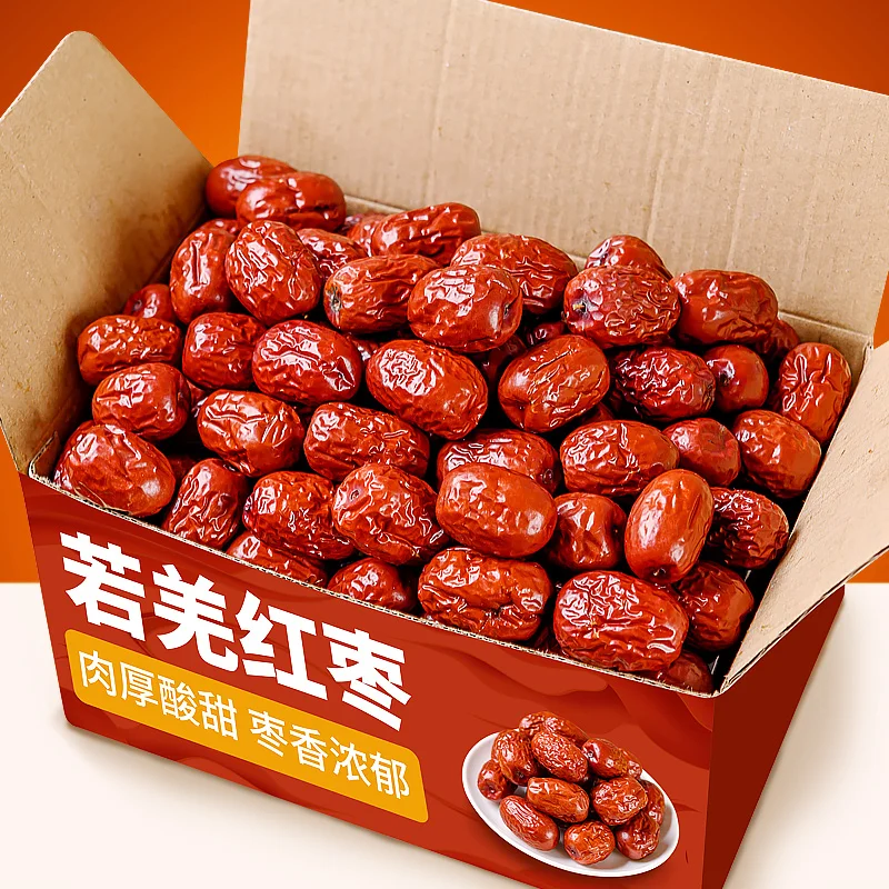 

7A Natural Healthy 100% Organic Dried Red Dates Green Snack Jujube Beauty Health Care Home Healthy Family Festive Party Sport