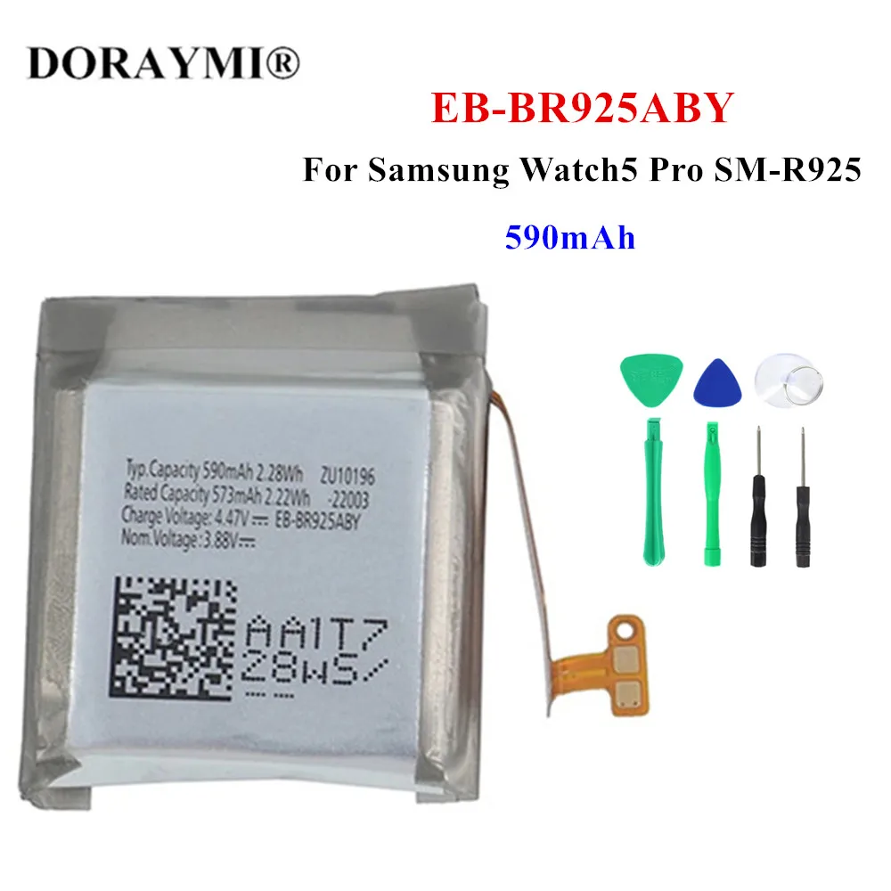 Оригинальная запасная батарея 590 мАч EB-BR925ABY аккумулятор для Samsung Watch 5 Pro SM-R925 батареи + Бесплатные инструменты