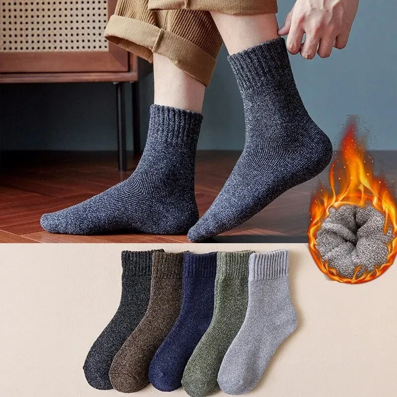 Носки мужские теплые однотонные средней длины, 5 пар | AliExpress