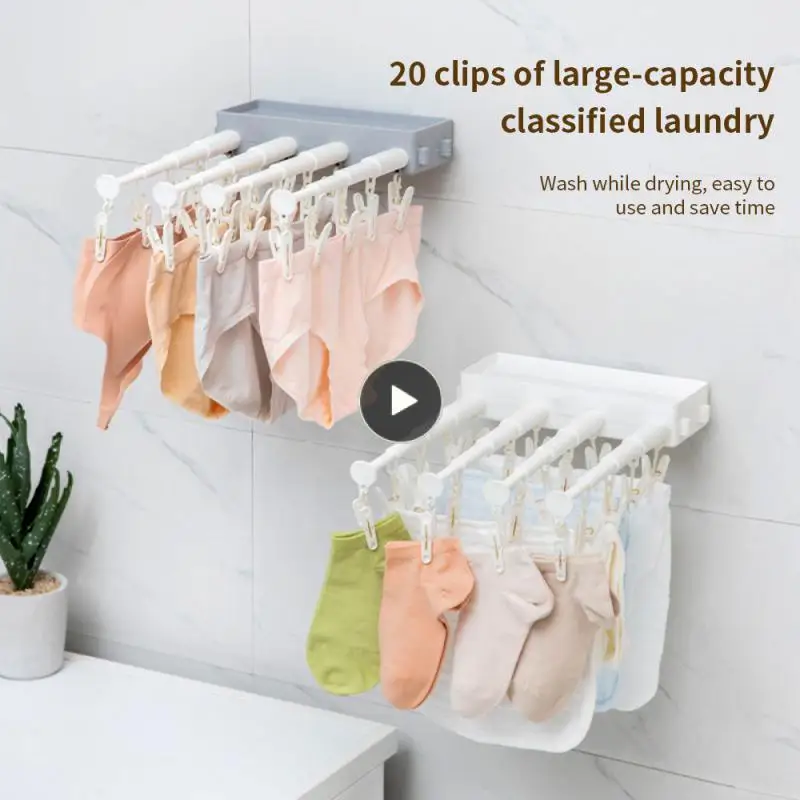 

Складная неперфорированная сушилка, Настенная сушилка с зажимом для одежды, носков, нижнего белья, простой дизайн, ветрозащитный держатель для сушки нижнего белья