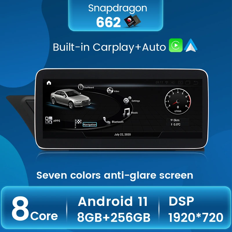 NaviFly Snapdragon 662 8G + 256G Android 11 автомобильный мультимедийный плеер для Audi A4 B8 A5 S4 2009-2017