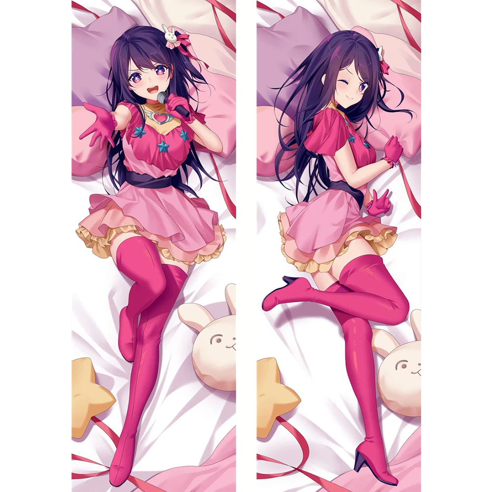 

OSHI NO KO Аниме Dakimakura 50x150 см Otaku Waifu Hoshino Ai обнимающая подушка для тела