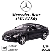 scale 136 car model replica mercedes benz amg cls63 metal diecast collection toy ornament souvenir office home decoration