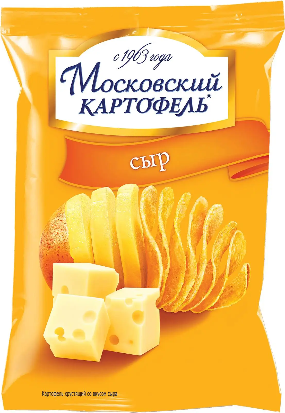 16 штук Чипсы "Московский