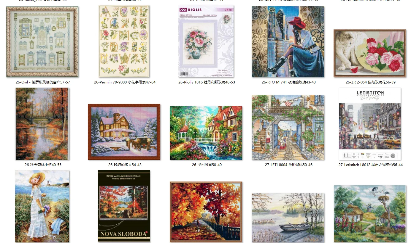 Деревенский пейзаж 50-40 DIY Набор для вышивки крестиком Aida 14CT холст ткань гостиная