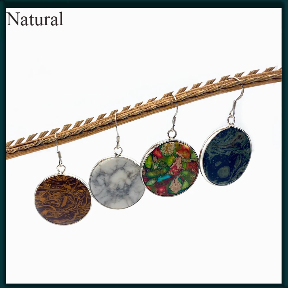 

Серьги из натурального камня, 26 мм, 2 шт.