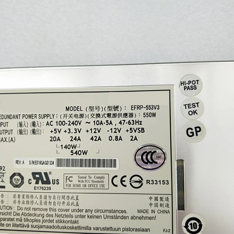Блок питания для Etasis NF290D2 NF5220 550 Вт импульсный источник EFRP-553V3 |