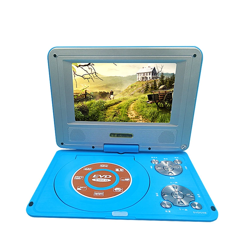 quot; Portable DVD Player with Rechargeable Battery, 7