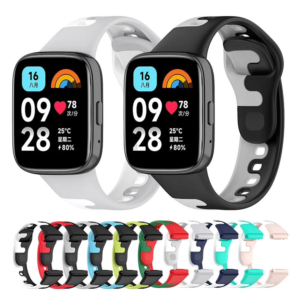 

Силиконовый ремешок для часов Redmi Watch 3 Lite/Активный браслет