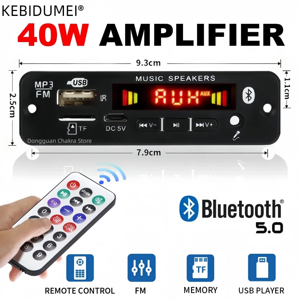 DC 12V Bluetooth 5.0 MP3 WMA WAV APE декодер Плата громкой связи Автомобильный комплект Аудио 3 5