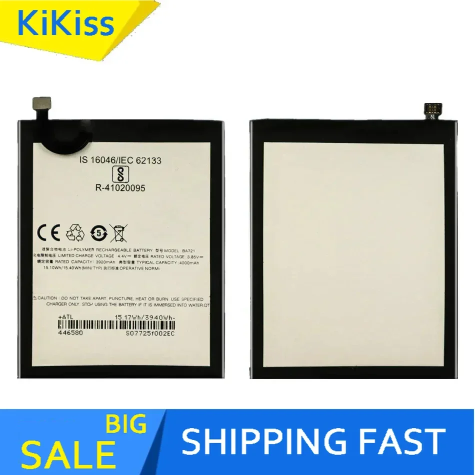 Аккумулятор для Meizu M1 M2 M3 M3S M5 M5S M5C M6 (Note mini Max M 5s/5c)/Meilan U10 U20 M15/MX4 MX5 MX6 pro/Pro 5 6 7 Plus/Note5