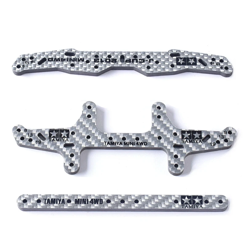 

Self Made Tamiya MINI 4WD Accessories 3.0mm HG Silver Carbon Fiber Front And Rear Reinforcement Plates J-CUP 2013 94953/94954