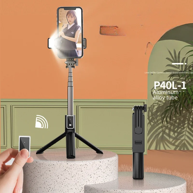 360-degree Rotating Bluetooth Selfie Stick Tripod Mobile Phone Multi-functional Aluminum Alloy