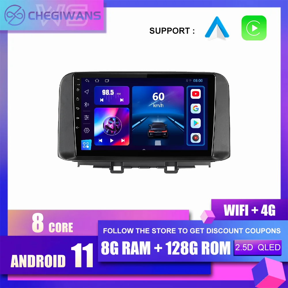 Андроид 11 Мультимедийный видеоплеер для Hyundai Encino Kona 2018 2019 GPS Навигационная автомагнитола Головное устройство QLED IPS экран AHD ADAS on.