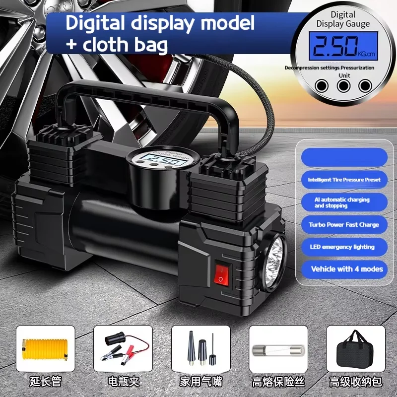 

12 В 150PSI сверхмощный насос для накачивания шин с манометром, надувной насос для автомобильных шин, металлический цилиндр, портативный металлический воздушный компрессор