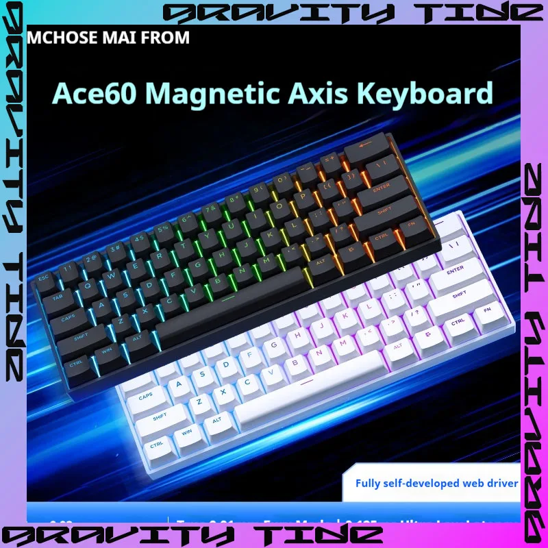 Магнитная механическая клавиатура Mchose Ace 60 Pro Valorant для киберспортивных игр зверь