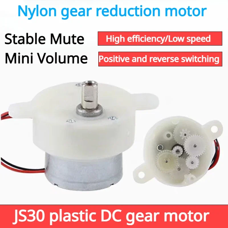 

JS30 Микроредукторный двигатель постоянного тока 6 В с пластиковой шестерней, электродвигатель 5 об/мин, 100 об/мин, диаметр 55 мм, D-вал, реверсивный для оборудования автоматизации