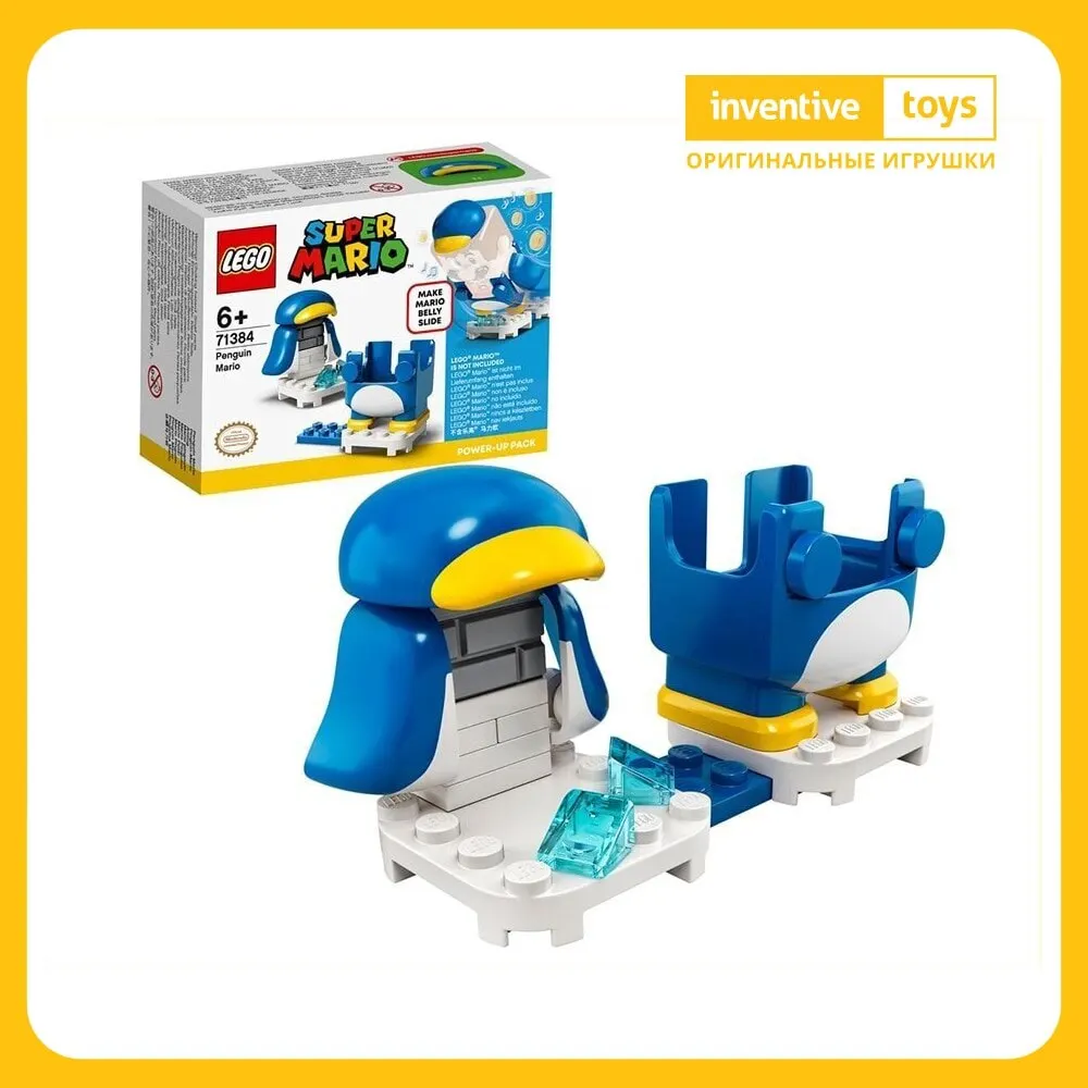 LEGO Super Mario 71384 AliExpress