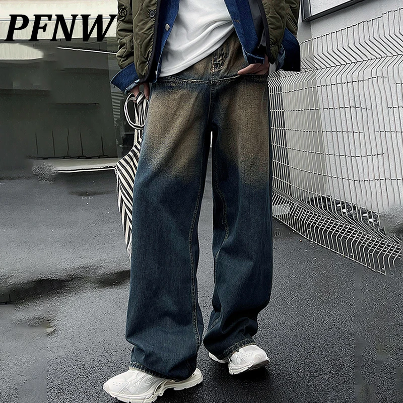 

PFNW Spring Autumn Men's Vintage Contrast Color Techwear Wide Leg Jeans Tide Straight Wearproof Comfortable Denim Pants 12A9347