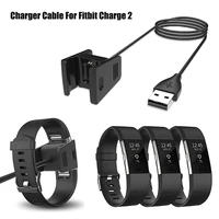 charger cable for fitbit charge 2 replacement usb charging cable cord clip dock accessories for fit bit charge 2 fitness