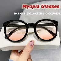 womens round optical spectacle eyeglass ladies large round blush myopia glasses oversized short sighted eyewear optical glasses