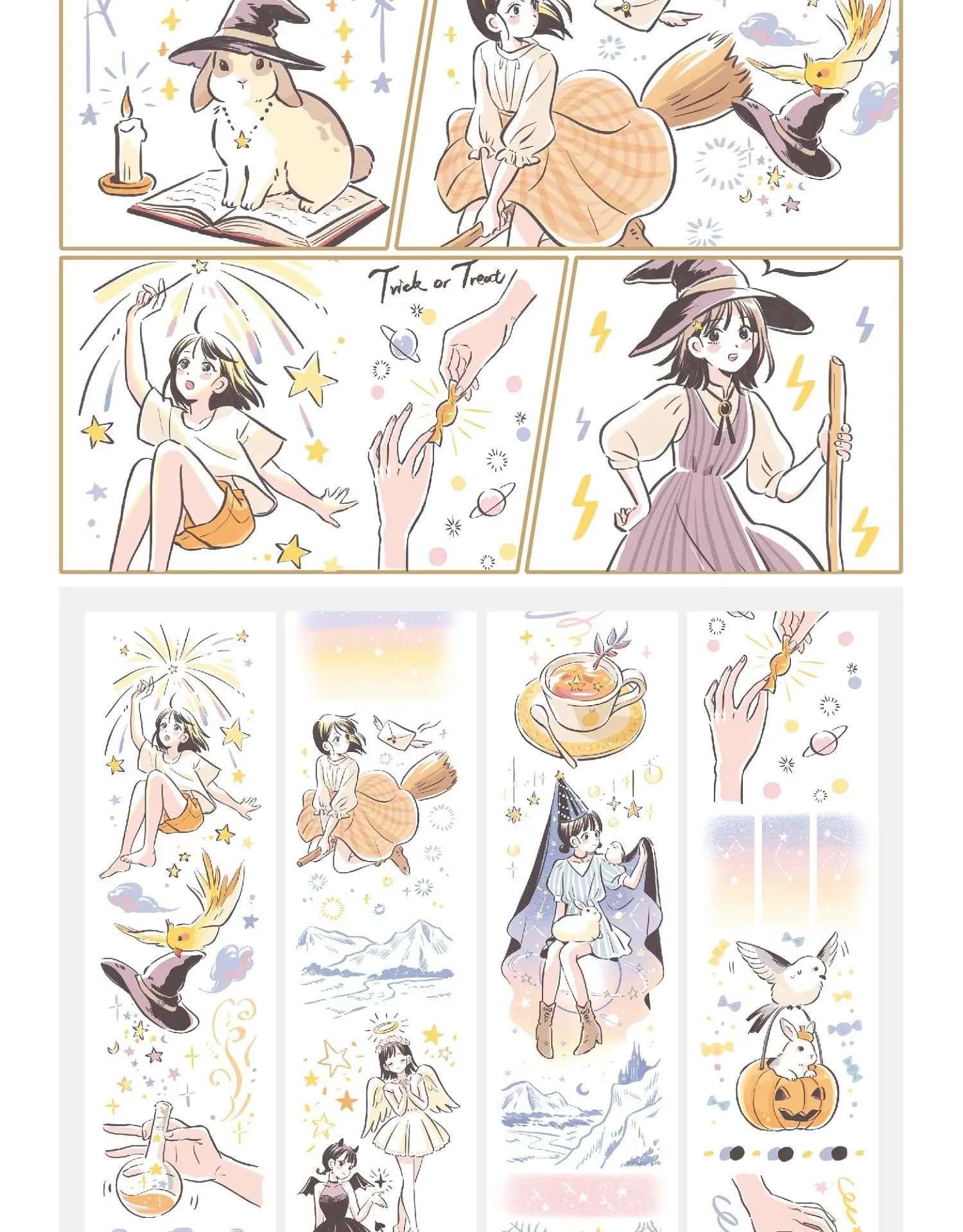 

1 Loop 100cm cute Magic girl PET tape