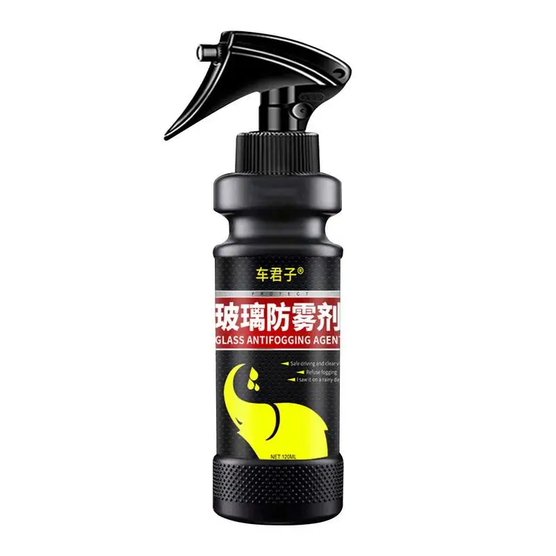 

120ml Water Repellent Spray Anti Rain Coating For Car Glass Hydrophobic Anti-rain Liquid Windshield Mirror Anti Fog Liquid Spray