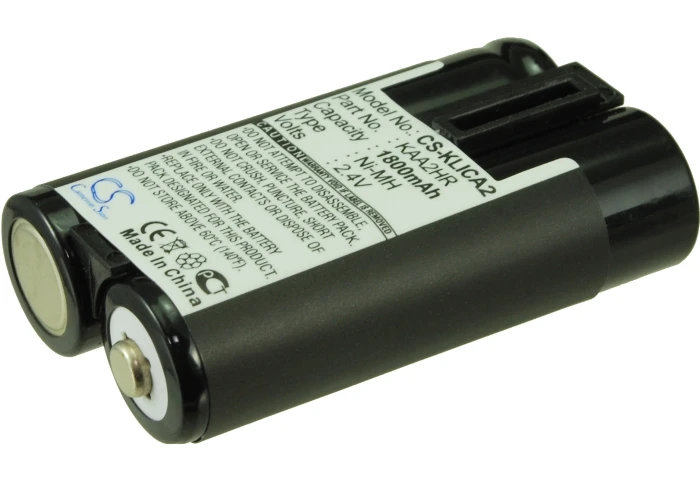 

CS 1800mAh / 4.32Wh battery for Polaroid PR-123DG
