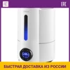 Изображение товара 0
