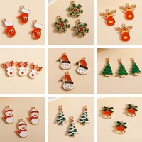 10pcslot mix new enamel christmas tree santa claus gloves charms pendants for jewelry making girls cute earrings necklace gift