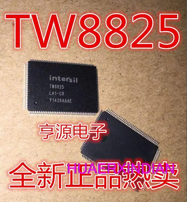 

10PCS New Original TW8825 TW8825-LA1-CR QFP128 TW8823 TW8811 TW8832