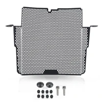 1290 superduke r accessories radiator grille guard cover protection engine water tank net cooler for 1290 super duke r 2020 2021