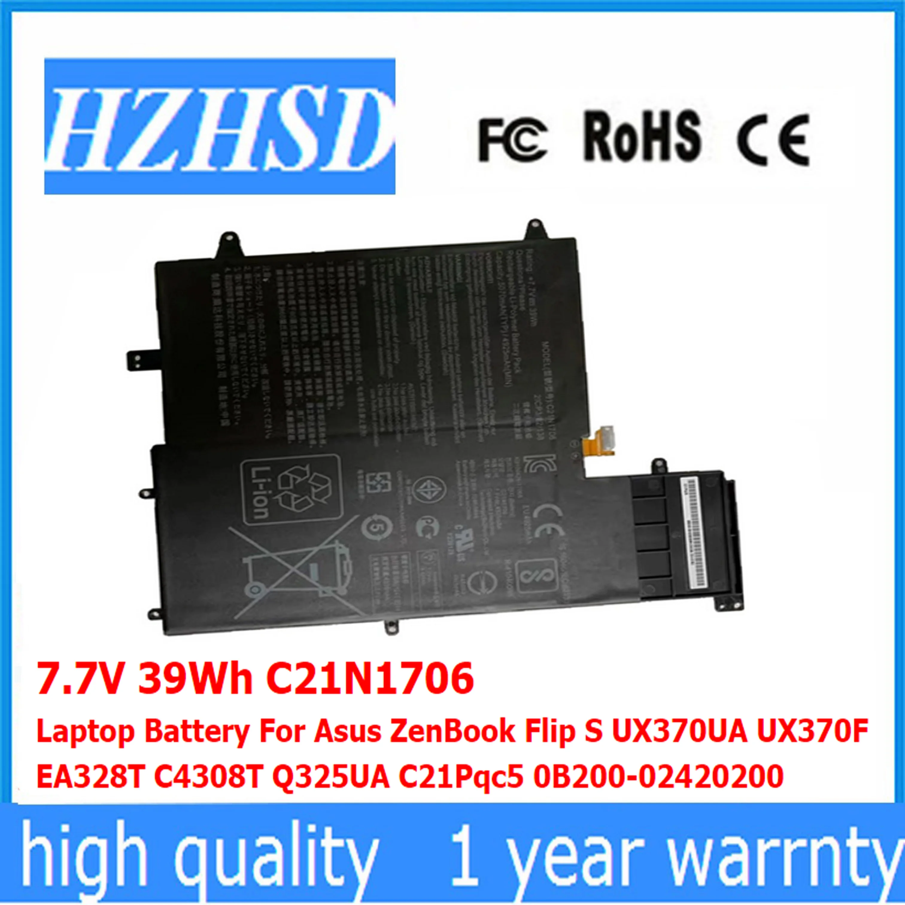 

7.7V 39Wh C21N1706 Laptop Battery For Asus ZenBook Flip S UX370UA UX370F EA328T C4308T Q325UA C21Pqc5 0B200-02420200