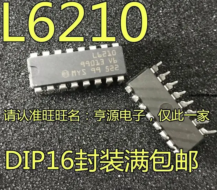 

5 шт. L6210 DIP16