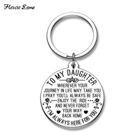 to my son daughter keychain i pray youll always be safe key chain charm love pendant jewelry keyring gift from dad mom