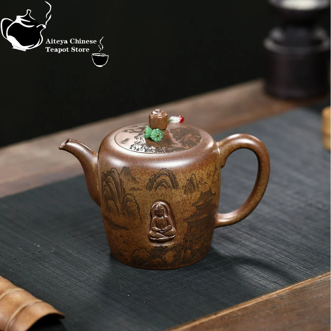 Фиолетовый глиняный чайник Исин 400-500 мл