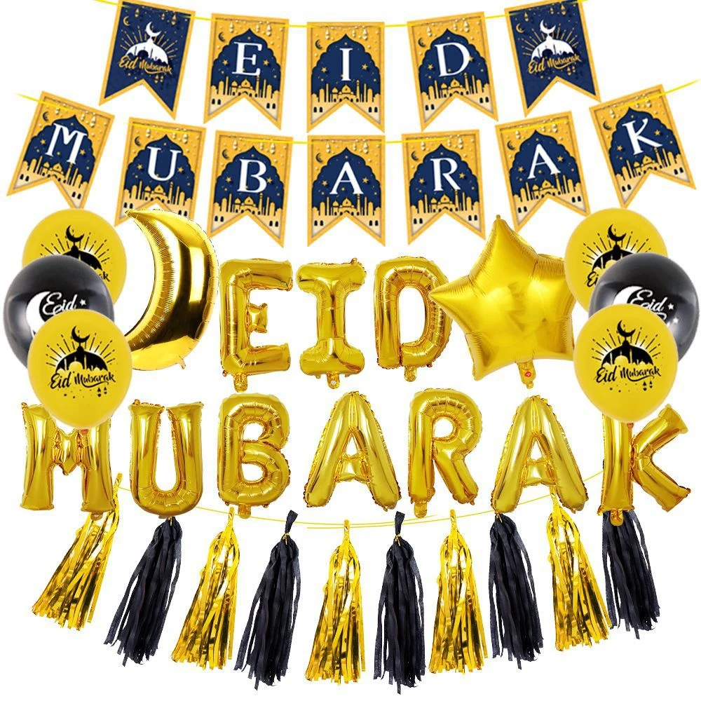 

Набор воздушных шаров Eid Mubarak, 18 дюймов, звезда, луна, алюминиевая пленка, воздушный шар, флаг, украшение для вечеринки, Рамадан, воздушный шар,...