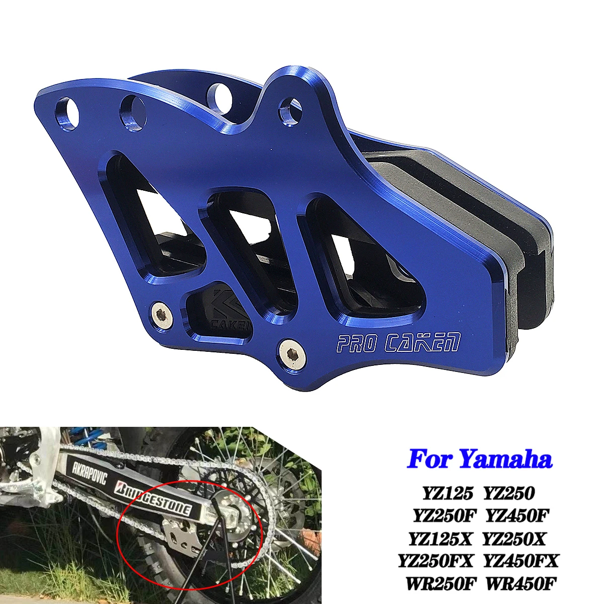 Цепная направляющая для мотоцикла с ЧПУ Yamaha YZ125 YZ250 YZ250F YZ450F YZ125X YZ250X YZ250FX YZ450FX WR250F